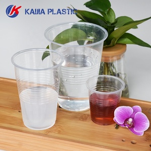 Vasos desechables de PP de 16 oz, colores surtidos con pared ondulada y opción de logotipo personalizado para fiestas, eventos, juegos y barbacoa - Product Image 3