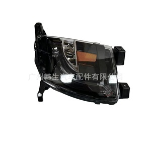 Luz Antiniebla Delantera para Tesla Model S 6005915-00-E 6005916-00-E, Pieza de Repuesto LED Izquierda y Derecha - Product Image 1