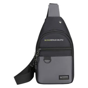 Sac de poitrine Baigou pour homme, gris, noir, bleu, vert militaire, léger, sac bandoulière pour les loisirs et les voyages, avec poignée souple et lettrage - Product Image 3
