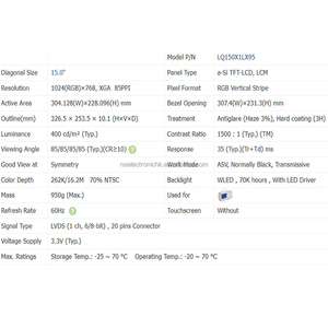 ใหม่ต้นฉบับ 15 นิ้ว 1024*768 XGA อุตสาหกรรม TFT LCD สำหรับอุตสาหกรรมควบคุมการแพทย์อุปกรณ์ยานยนต์ LQ150X1LX95 - Product Image 3