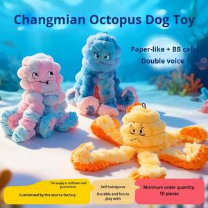 Giocattolo per Cani a Forma di Polpo Cartoon, Peluche Squeaky Ecologico, Interattivo per Esercizio e Tira e Molla, Aroma di Pesce e Frutti di Mare per Cani Medi/Grandi - Product Image 3