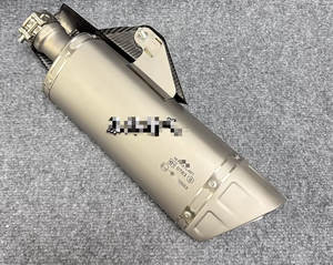 Échappement <span class=keywords><strong>AK</strong></span> en titane pour YAMAHA <span class=keywords><strong>R1</strong></span> MT10 avec couvercle en carbone - Product Image 4