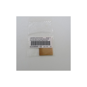 Absorbedor de Butilo Negro WS-N 5129 para SMT PARTS, 00358995S01 - Product Image 1