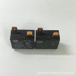 รีเลย์ Meishuo Mpy-S-112-A 12V 25A สำหรับอะไหล่เครื่องปรับอากาศ - Product Image 3