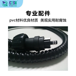 Manguera para Limpiador a Vapor Yaqiang de 1.5M, Resistente a Altas Temperaturas, Flexible, Accesorio Profesional - Product Image 5
