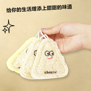 Paño de cocina de doble capa bordado con diseño de queso, esponja de lufa con gancho - Product Image 2