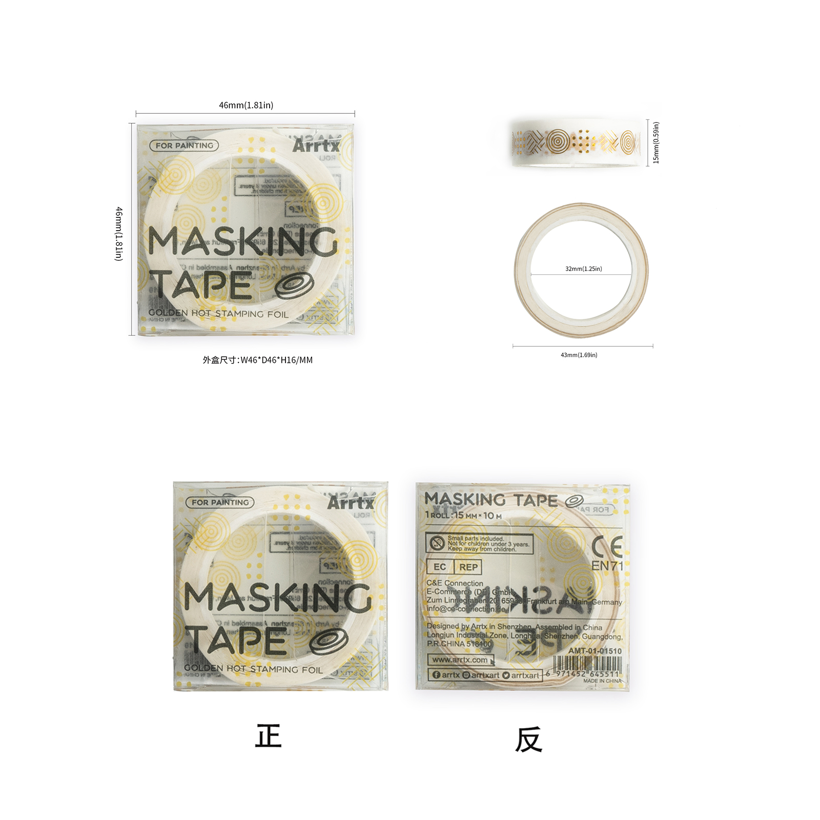 Многоцветные Мультяшные наклейки для геев и бумаг, оригинальные канцелярские наклейки для журнала, измельченная односторонняя клейкая лента