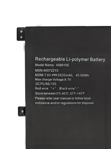 Batterie d'ordinateur portable 45Wh en gros 4588105 pour Medion Akoya S4403 S14405 S14402 S4401 Winbook 2 en 1 CW140 - Product Image 2