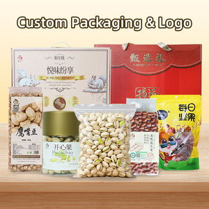 Packs de noix en gros, grillées et salées, mélange de noix, alimentation saine, facile à ouvrir, noyaux pelés, sans coquille, couleur claire, qualité supérieure - Product Image 3