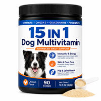 Poudre Multivitaminée Avancée 15-en-1 pour Chiens : Glucosamine, Soutien Articulaire, Probiotiques, Santé Intestinale, Oméga 3, Peau et Pelage – Pot de 360g en Vrac