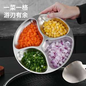 Stainless Steel Preparation Tray 304 Divided For Vegetables <b>Kitchen</b> Use - Product Image 1