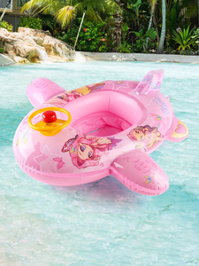 <span class=keywords><strong>Flotador</strong></span> de Natación para Niños y Niñas, Anillo de Cintura para Niños de 3 a 6 Años, <span class=keywords><strong>Flotador</strong></span> Inflable para Piscina, Asiento de Natación <span class=keywords><strong>con</strong></span> <span class=keywords><strong>Volante</strong></span> - Product Image 5