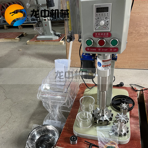 ラボ用多槽浮選機 デンバーXFD-12 ステンレス鋼インペラー付き泡浮選装置 - Product Image 2