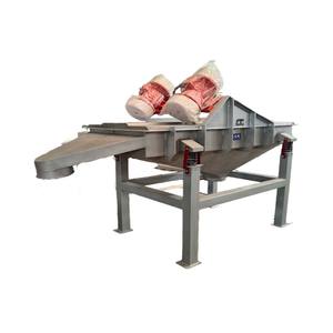 Cribadora vibratoria giratoria rectangular para arena de sílice, granate, ceramsita y arena de cuarzo - Product Image 2