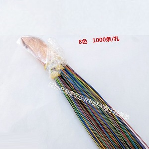 สายทดสอบ 8 สี ความยาว 700 มม. ตัวนำทองแดงสำหรับจัมเปอร์พีซีบีพร้อมปลายที่ปอกเปลือก 1000 ชิ้นต่อแพ็ค - Product Image 1