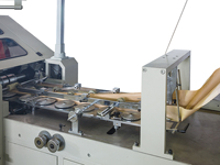 Machine de fabrication de sacs de courses entièrement automatique à alimentation par rouleaux, moteur PLC, haute productivité, équipement d'emballage en carton kraft à fond carré - Offre Spéciale