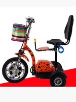 16 pouces 48V 350W Scooter électrique double essieux sans balais roue hub moteur DC moteur moto électrique Ebike