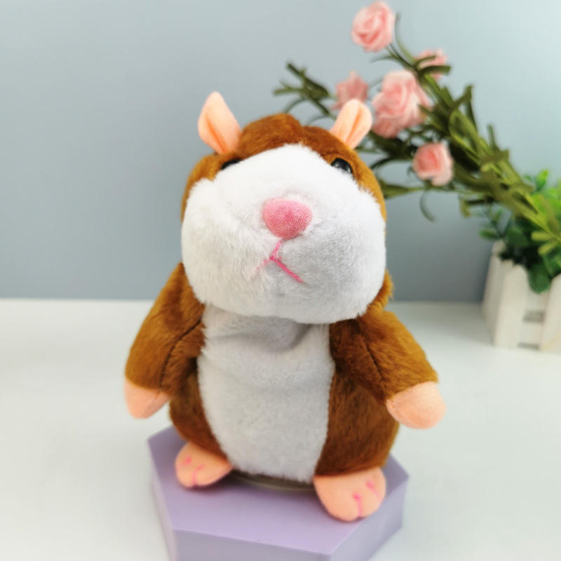 Small hamster - Height 16cm [coffee color]