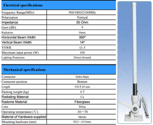 เสาอากาศไฟเบอร์กลาส 4G สำหรับเรือเดินทะเล แบบกำหนดทิศทาง GPS/GSM ขนาด 600 มม. 6-10dBi สำหรับการสื่อสารวิทยุทางทะเล - Product Image 6