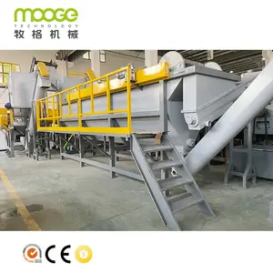 Ligne de lavage de recyclage de flocons de bouteilles en plastique PET Machines de recyclage de bouteilles en plastique usagées