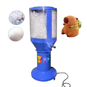 עור הצעצוע אוטומטי לבנות מכונת מילוי דוב - Product Image 3