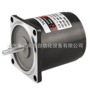 New Original luyang horizontal reduction motor <strong>LH28</strong> 750W (1HP),LH32 1500W (2HP)LY model full range - Product Image 5