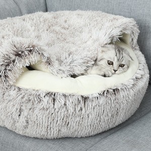 40CM Warm Solid Pattern Katzen bett Höhle Langes Plüsch Haustier Nest Bett mit sofa ähnlichen weichen Kissen Drops hipping unterstützt für Hunde & Katzen - Product Image 4