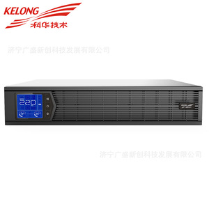 KELONG YTR3310-J <b>UPS</b> 10KVA 9KW Three Phase On-line Data Center <b>Backup</b> Power Supply - Product Image 4