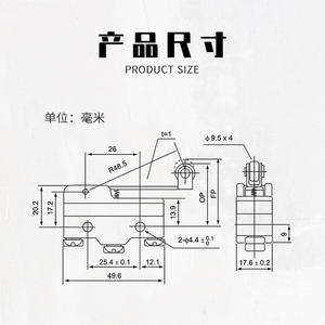 Micro-interrupteur électrique CNTD Changde CM-1703M à réinitialisation automatique, à poignée longue, à rouleau avec débattement de fin de course, circuit SPDT en plastique - Product Image 6