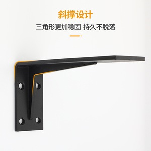 SC Shelf Support Wall Mount <b>Bracket</b> Cold-Rolled Steel Heavy-Duty Support General Use - Product Image 4