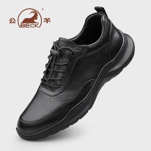 Chaussures de sport décontractées en cuir de vache véritable pour homme, légères, antidérapantes, avec fermeture élastique, résistantes à l'usure, toutes saisons, OEM - Product Image 1