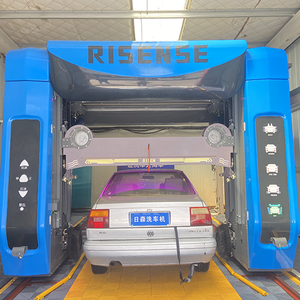 Bestseller: Automatische, berührungslose 360-Grad-Waschanlage für Autos - Product Image 4