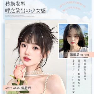 Flequillo Postizo Air Bangs de Fibra Resistente al Calor, Volumen Natural, para Mujer, para Cualquier Forma de Rostro, Modifica la Forma del Rostro - Product Image 2