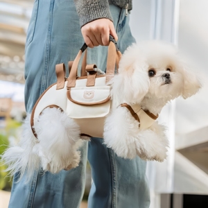 Pet Carriers Polyester Small <b>Dogs</b> Cats Luxury Fashion Warm Slings Backpacks Belt Closure Portable Crossbody Cartoon Shoulder - Product Image 3