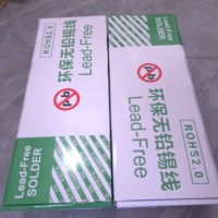 Fil à souder écologique Xinxing pour montage de circuits imprimés de jouets, 0,8 mm, sans plomb, à base de colophane Sn99.3 Cu0.7