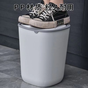 Cylindrical Plastic Waste Bin 90 Degree Open Lid Indoor Home Kitchen Living Room Bedroom Use - Product Image 4