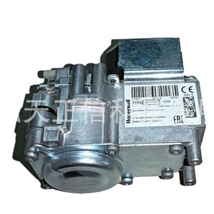 Vanne solénoïde à gaz Honeywell VK4105C1009, produit authentique. Demandez le prix séparément. - Product Image 3
