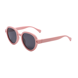 <span class=keywords><strong>Gafas</strong></span> de Sol Polarizadas con Marco de TPE Suave <span class=keywords><strong>para</strong></span> Bebés de <span class=keywords><strong>6</strong></span> a 36 <span class=keywords><strong>Meses</strong></span>, Ligeras, Resistentes a Impactos, Seguras y Cómodas <span class=keywords><strong>para</strong></span> Uso en Exteriores - Product Image 6