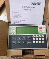 PLC 1PC d'occasion Xinje XP3-18R PLC HMI LCD Integrator 3.7" DC24V 3W 1zk8 Professionnel