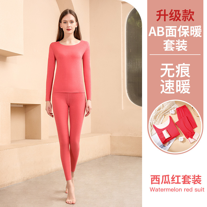 Wwoman atermelon Red