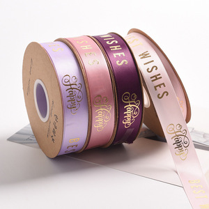 Nơ trang trí ngày lễ tùy chỉnh màu đỏ in hình ngày lễ tình nhân Giáng sinh, ruy băng satin trang trí cây thông Giáng sinh có logo - Product Image 1