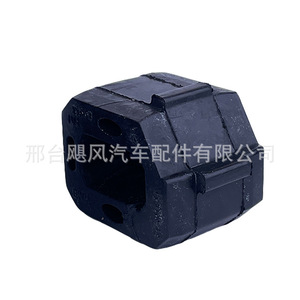 Soporte de Goma para Tanque de Agua del Radiador para BMW Serie 5 G11 G12 17-11-8-632-143, Pieza de Repuesto Nueva - Product Image 4