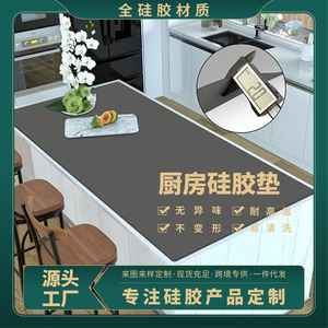 Tapis de cuisine en silicone 60x120cm gris uni, découpable, protection de comptoir, compatible lave-vaisselle, pour la pâtisserie et la cuisine - Product Image 4