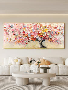 Quadro Decorativo per Soggiorno con Albero della Fortuna, Stile Crema, Stampa a Getto d'Inchiostro, Sfondo Divano, Parete Intera, Cornice Dorata, Colorato, Stile Dafen <span class=keywords><strong>Village</strong></span> - Product Image 5