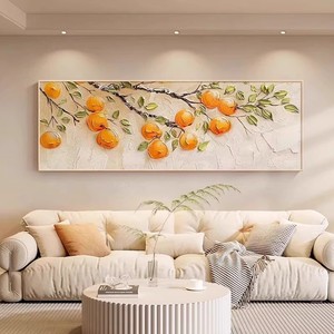 Hand Painted Oil Painting With 3D Texture Orange Tree <b>Art</b> For Living Room Wall Decor Wood Frame Abstract Still Life Artwork - Product Image 3
