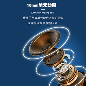 HiFi In Ear Headphones MMCX 0.78 Interface Aluminum Alloy Hi Definition Sound Quality For Music Listening - Product Image 3