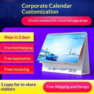 2026 Custom Creative <b>Desk</b> Calendar for Business Branding <b>Small</b> Batch Printing - Product Image 2
