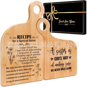 Jiufeng Bamboo Cutting Board Set 2-Piece With Handle For <b>Sister</b> <b>Gift</b> Solid Wood Cheese Board Rectangle Shape - Product Image 1