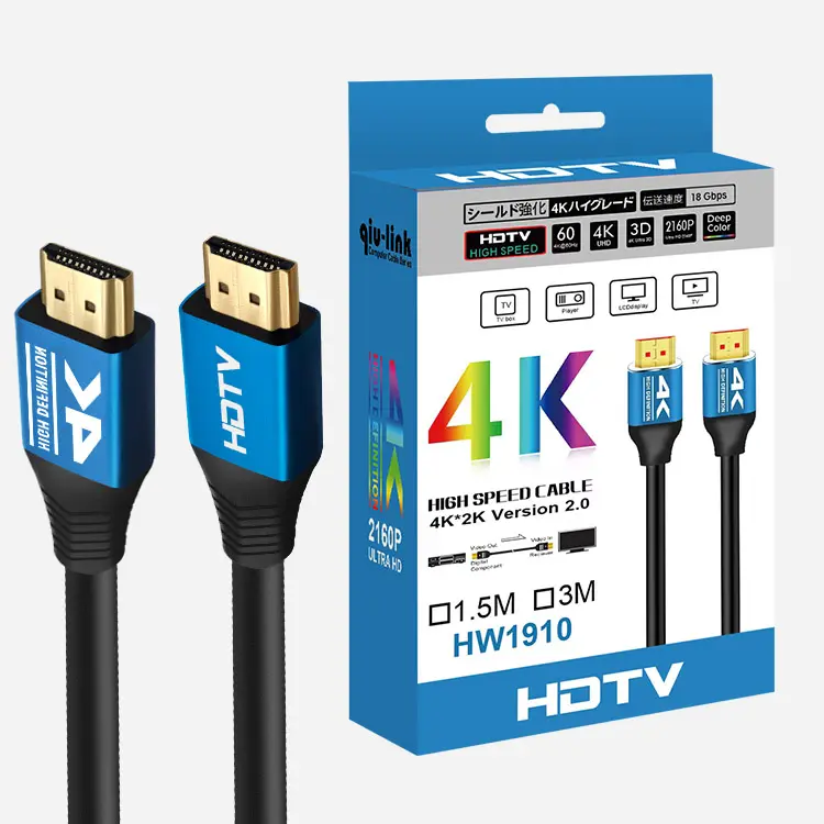 ความเร็วสูง HDMI วิดีโอ24พันชุบทอง1080จุด2160จุด3D 4พันสาย HDMI สำหรับชุดกล่องด้านบนทีวี