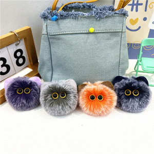 <span class=keywords><strong>Porte</strong></span>-clés créatif en faux cheveux de lapin avec <span class=keywords><strong>pompon</strong></span> flou, ornements de sac, accessoires de bibelot de voiture, tête de <span class=keywords><strong>chat</strong></span> en peluche mignonne, <span class=keywords><strong>porte</strong></span>-clés de dessin animé - Product Image 3